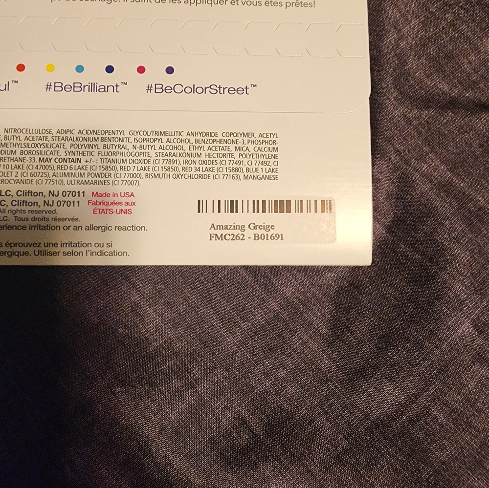 Color Street - Picture 16 of 16